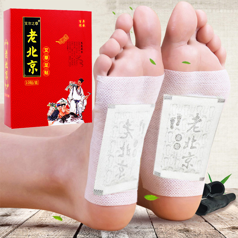 Detox Foot Patch - 10 Buah Koyo Detoks Obat Tradisional
