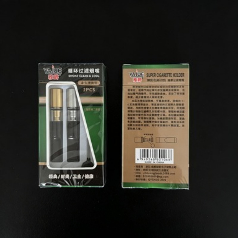 2/4 set filter asap klasik yan - Health & Wellness Stores ulasan dan harga